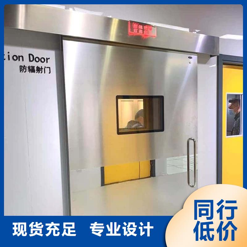 核醫(yī)學(xué)鉛門批發(fā)定制