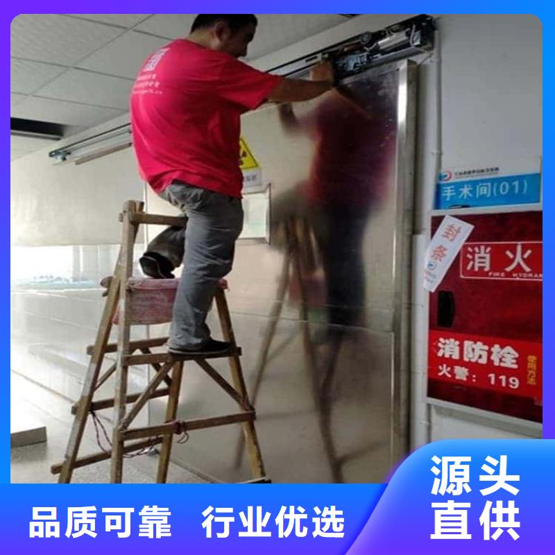 CT室鉛門(mén)廠(chǎng)家-全國(guó)接單