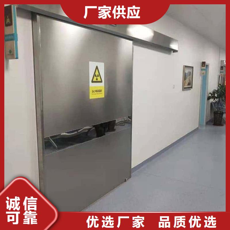 批發(fā)DSA電動(dòng)鉛門(mén)_生產(chǎn)廠家