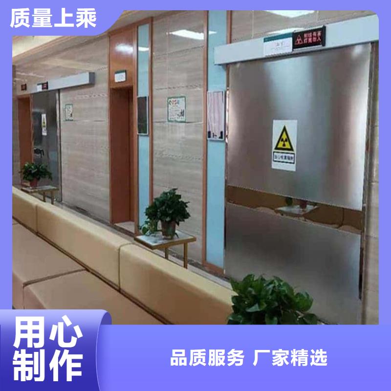 DR室鉛門生產(chǎn)經(jīng)驗(yàn)豐富