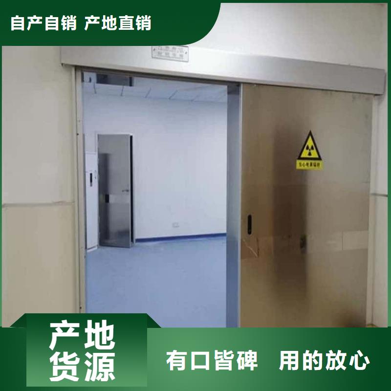 優(yōu)選:CT室鉛門口碑廠家