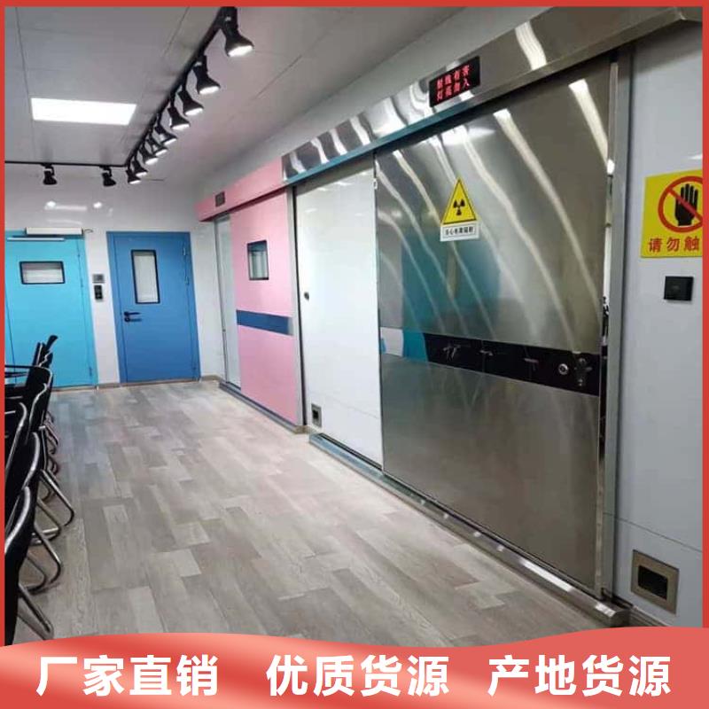 CBCT防護(hù)鉛門-多年經(jīng)驗(yàn)造就好品質(zhì)