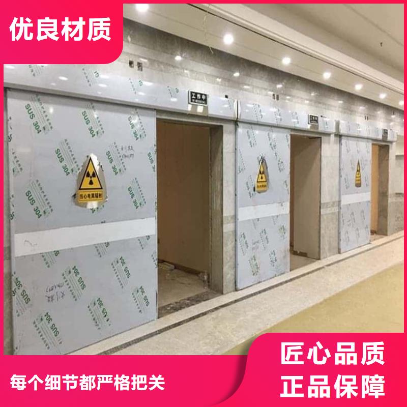 CBCT防輻射鉛門出廠價(jià)