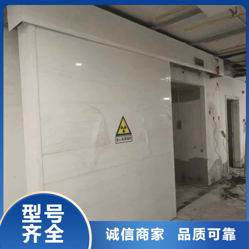 電動(dòng)鉛門-電動(dòng)鉛門保質(zhì)