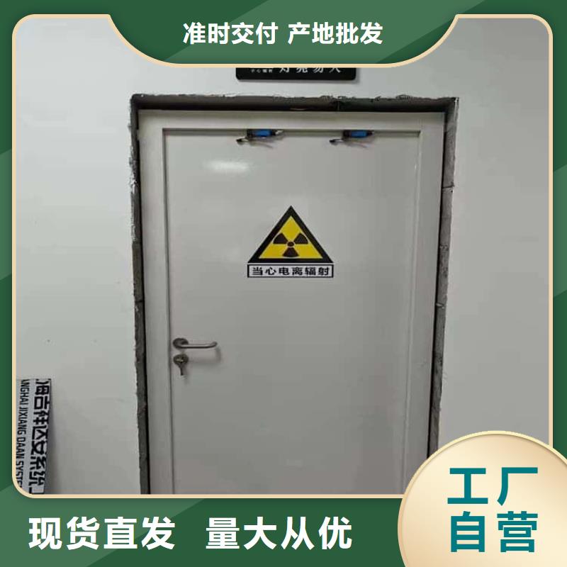 CBCT防護鉛門-CBCT防護鉛門價格低