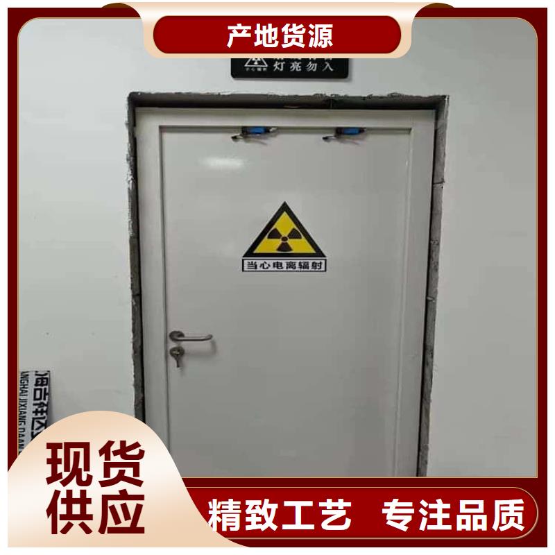 手術(shù)室鉛門定制工廠