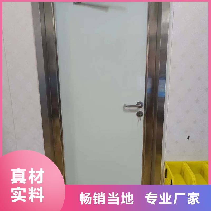 優(yōu)選:CT室鉛門口碑廠家