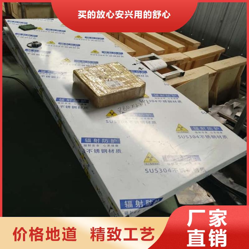 CBCT防護鉛門長期有效