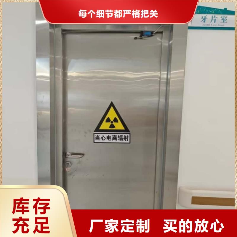 CT室鉛門就是好