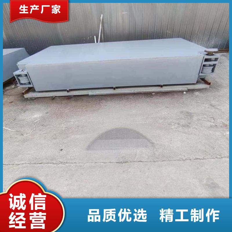 供應批發(fā)DR室鉛門-省心