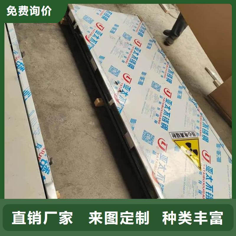 DSA電動鉛門廠家訂制