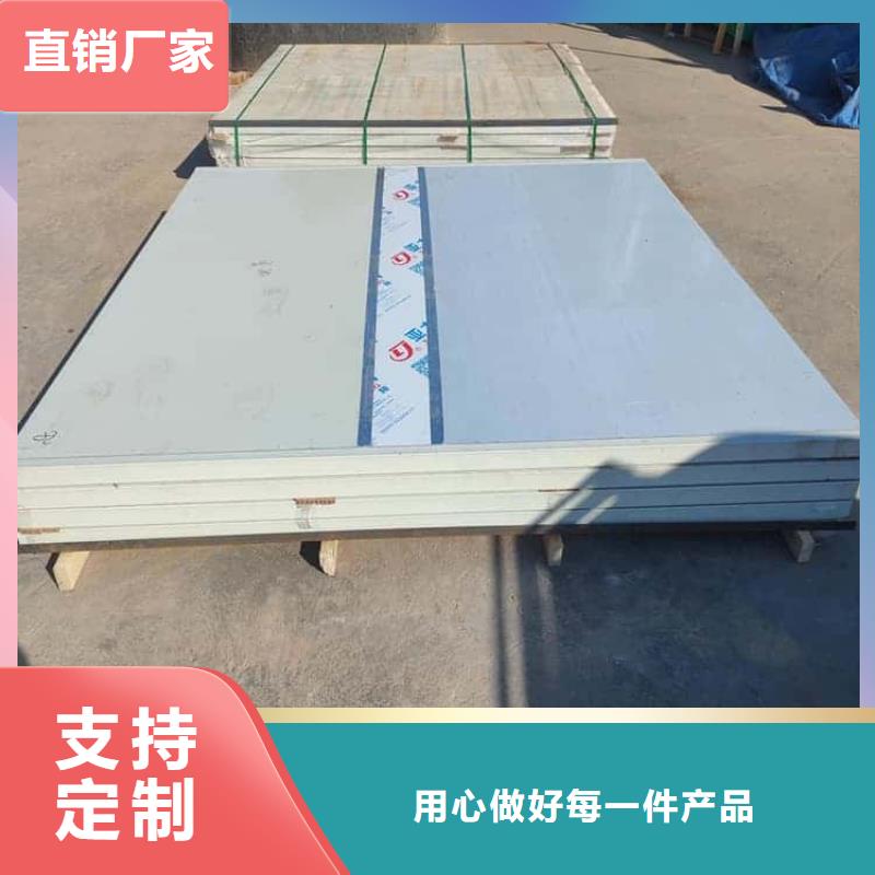 保質(zhì)保量:手術(shù)室鉛門