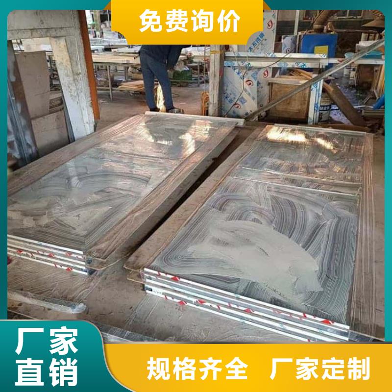 電動鉛門行情報價