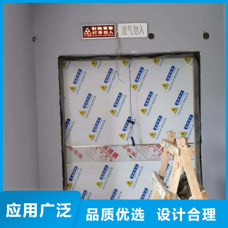 手術(shù)室鉛門定制工廠