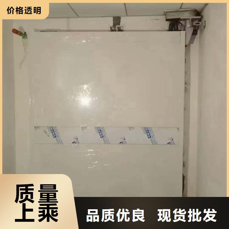 供應(yīng)批發(fā)DR室鉛門-省心