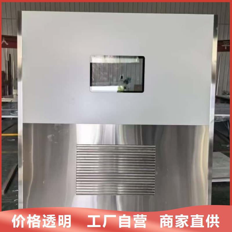 手術(shù)室鉛門貨源直供