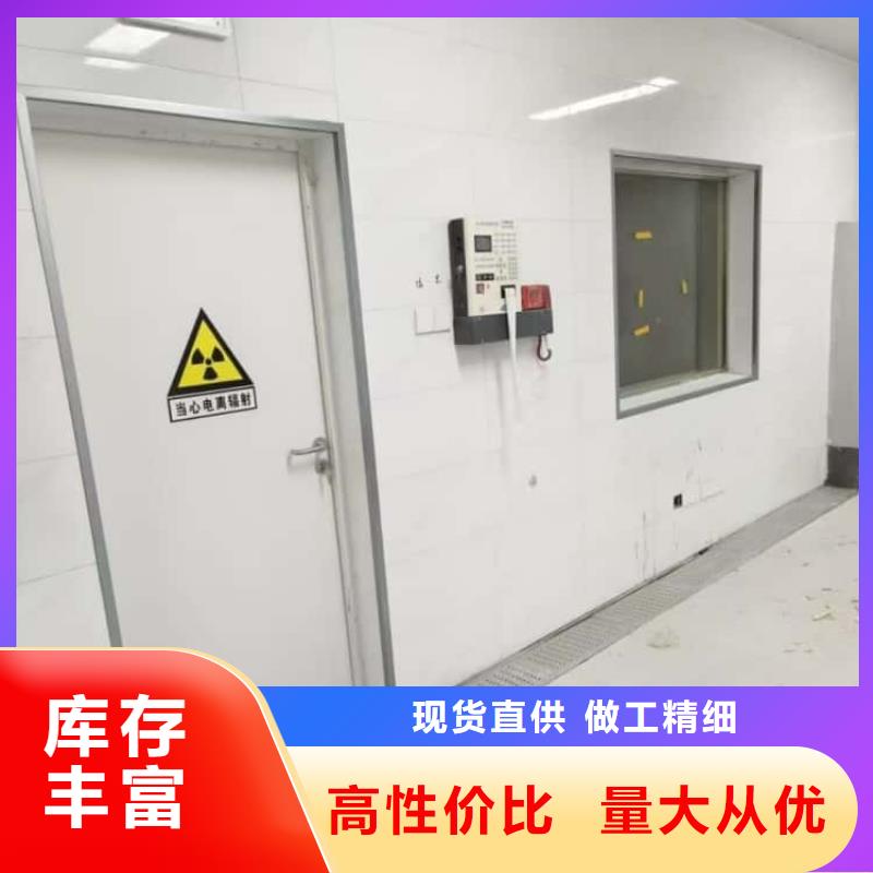 CBCT防護(hù)鉛門-多年經(jīng)驗(yàn)造就好品質(zhì)