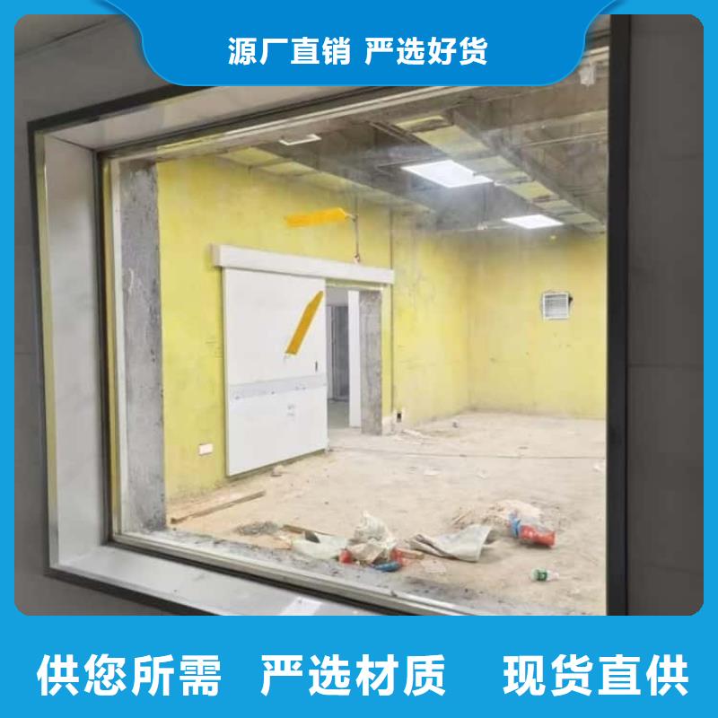 CBCT防輻射鉛門的工作原理