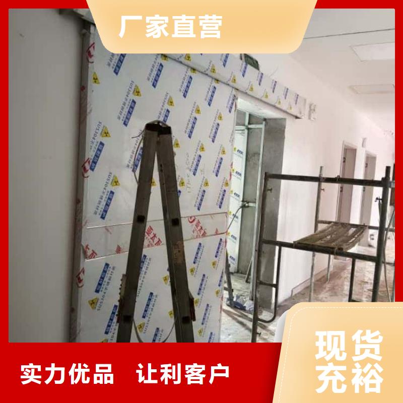 CBCT防護(hù)鉛門-多年經(jīng)驗(yàn)造就好品質(zhì)