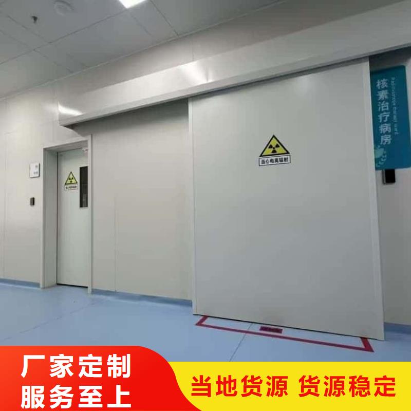 CBCT防護鉛門長期有效