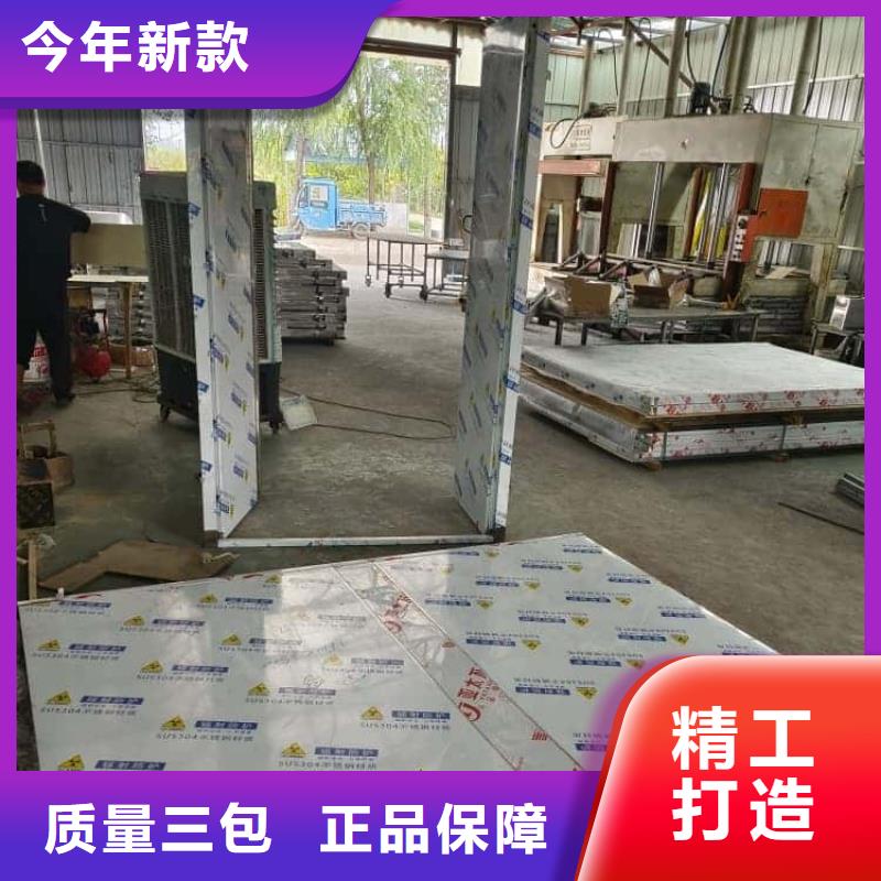 核醫(yī)學鉛門訂購