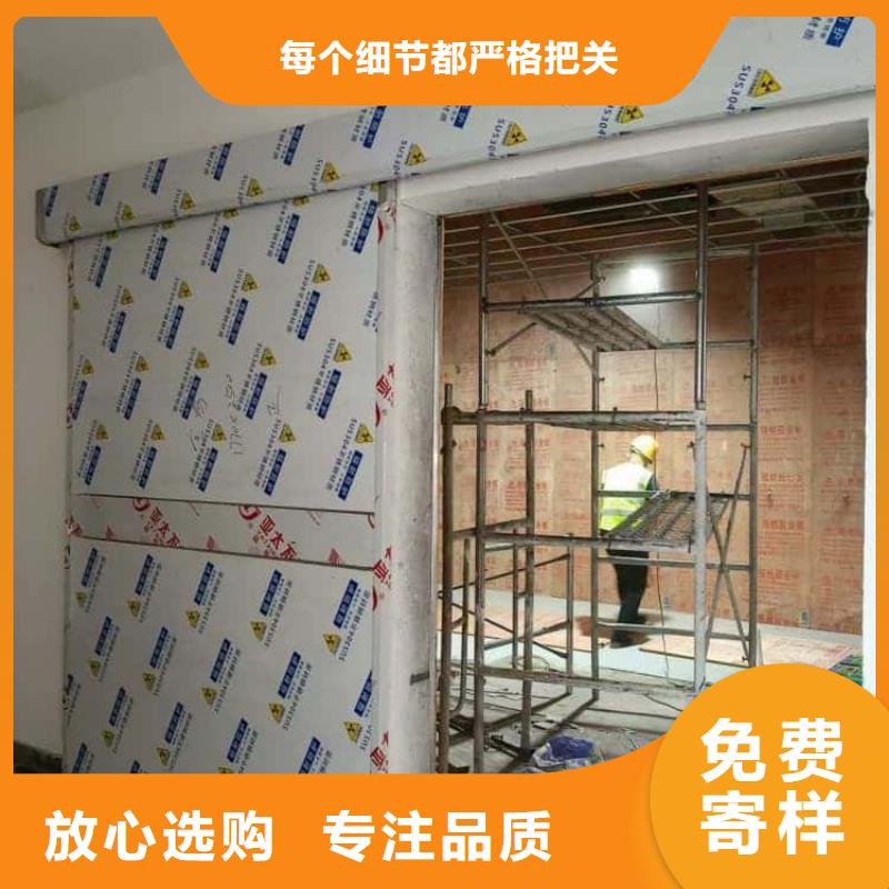 核醫(yī)學(xué)鉛門批發(fā)定制