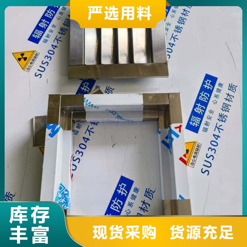 供應(yīng)批發(fā)DR室鉛門-省心