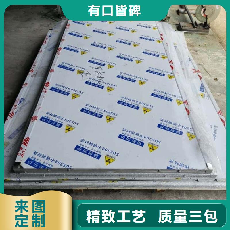 CBCT防護鉛門長期有效