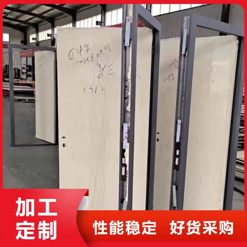 核醫(yī)學鉛門廠家找宏興射線防護工程有限公司