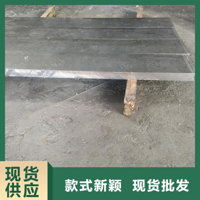 dr室鉛板_按需定制