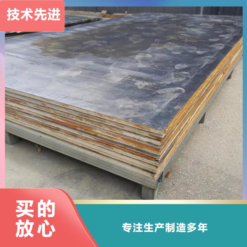 射線防護(hù)鉛卷 射線防護(hù)鉛卷廠家