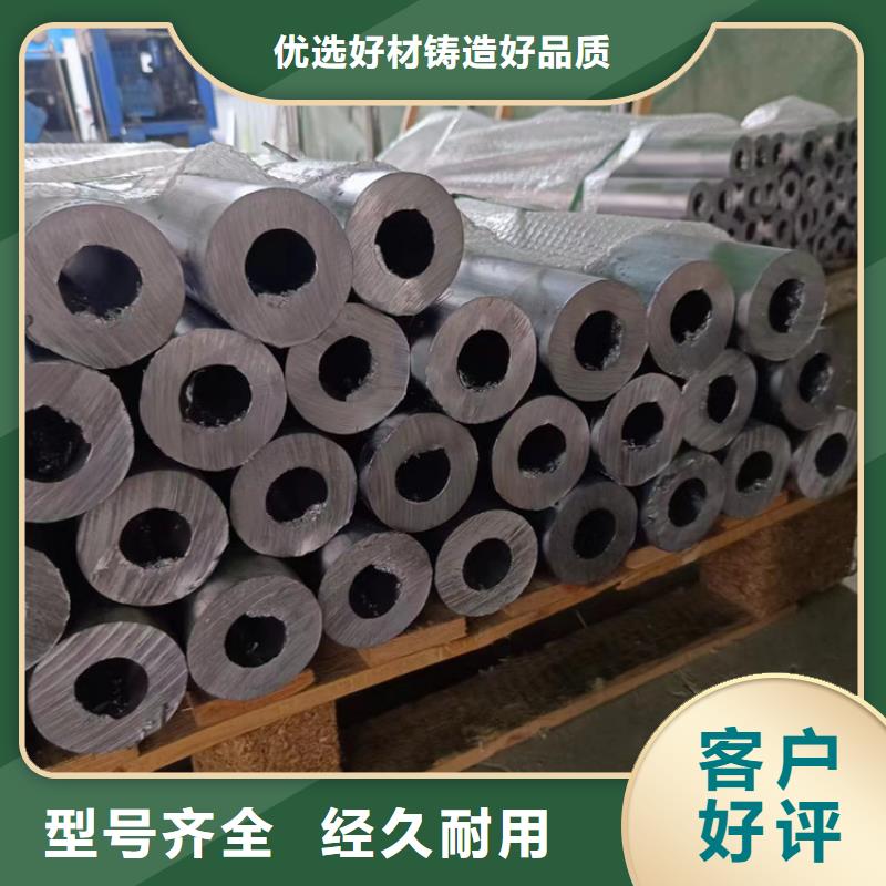 性價比高的4毫米鉛板生產(chǎn)廠家