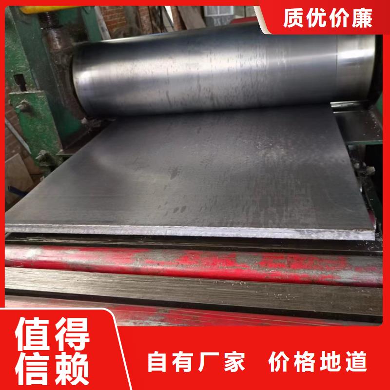 dr室鉛板_按需定制