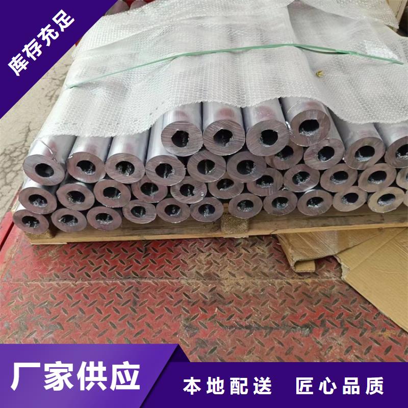 采購(gòu)4mm鉛板必看-質(zhì)量好