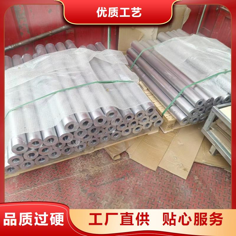 4毫米鉛板廠家發(fā)貨及時