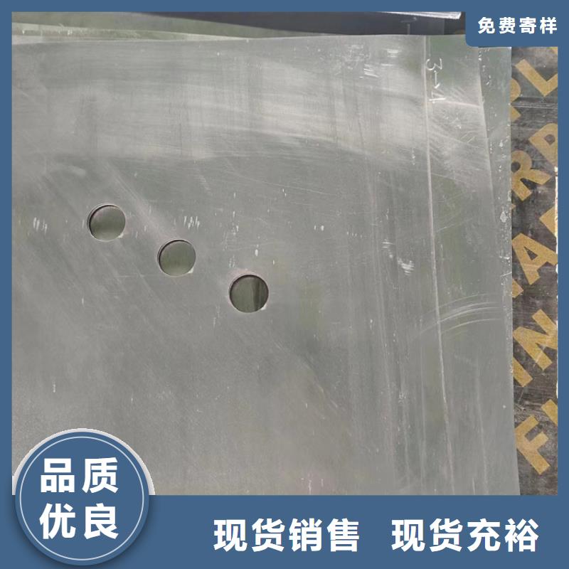 防輻射鉛板質(zhì)量好發(fā)貨快
