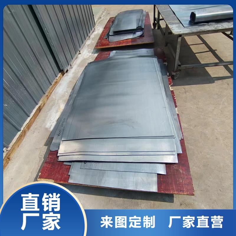 經(jīng)驗(yàn)豐富的1mm鉛板生產(chǎn)廠家