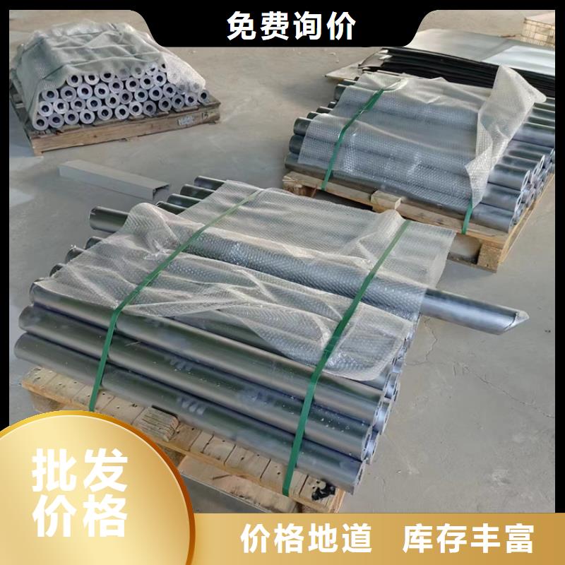 采購(gòu)4mm鉛板必看-質(zhì)量好