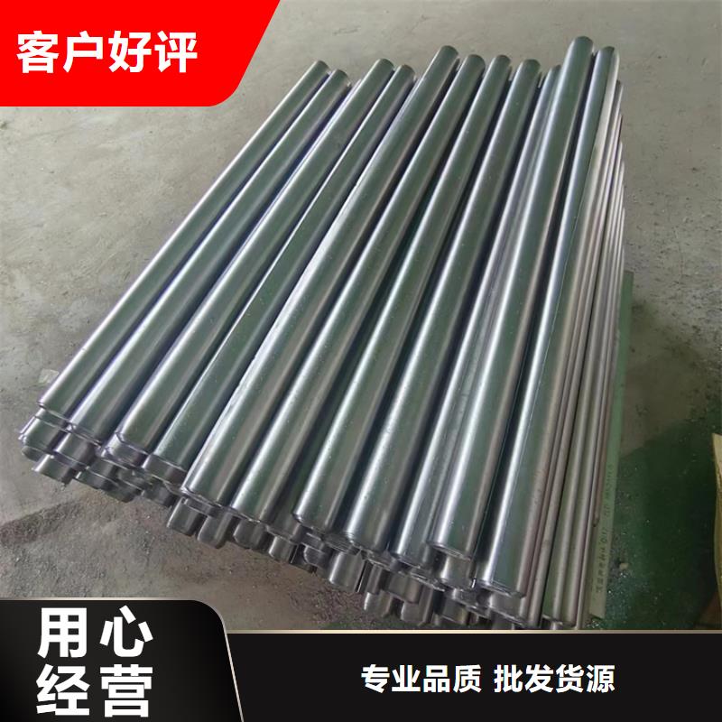 規(guī)格全的防水鉛板現(xiàn)貨廠家