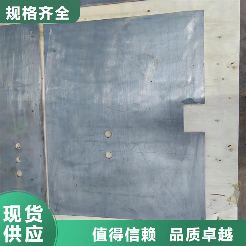 優(yōu)質(zhì)4mm鉛板供應(yīng)商
