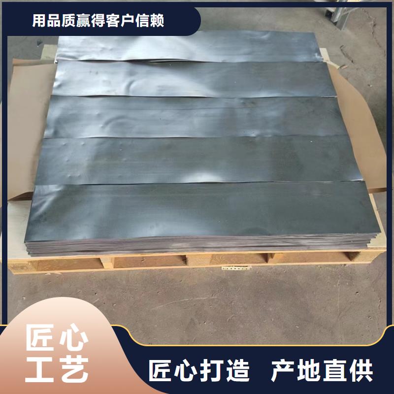 性價(jià)比高的9毫米鉛板廠家