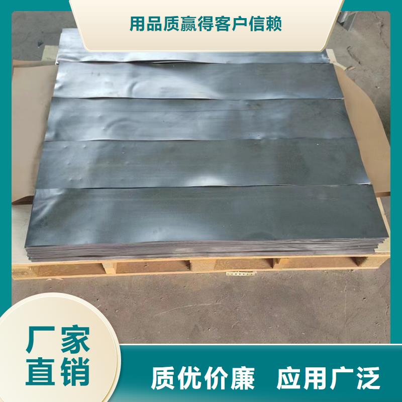 放射科鉛板制造廠