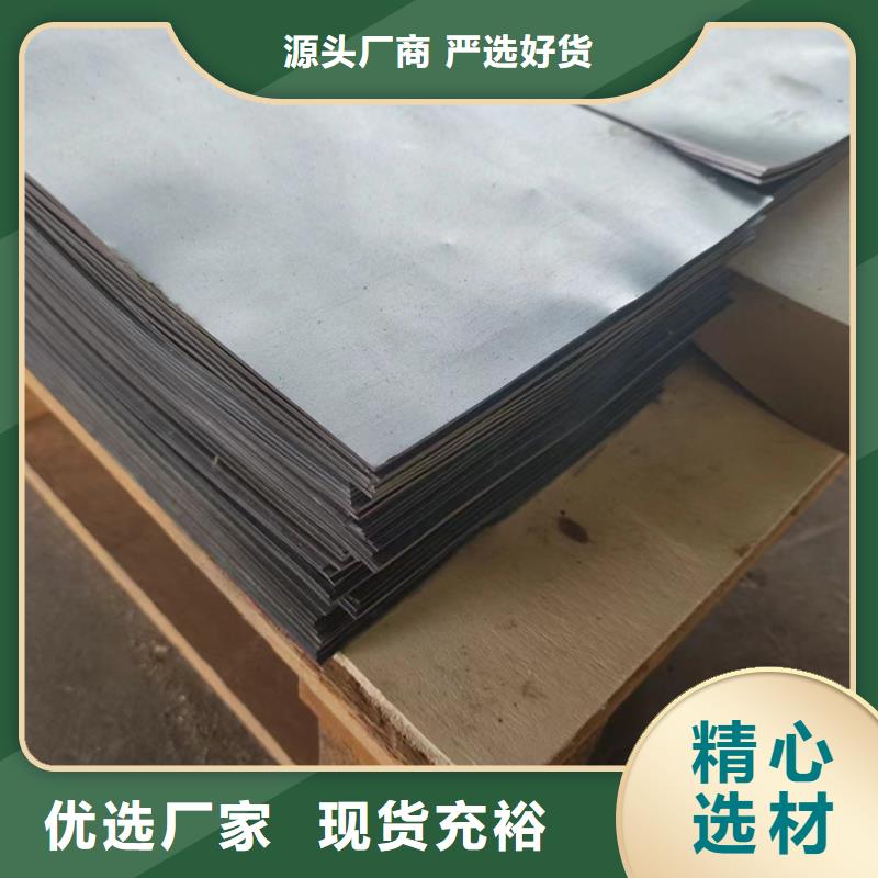 經(jīng)驗(yàn)豐富的1mm鉛板生產(chǎn)廠家