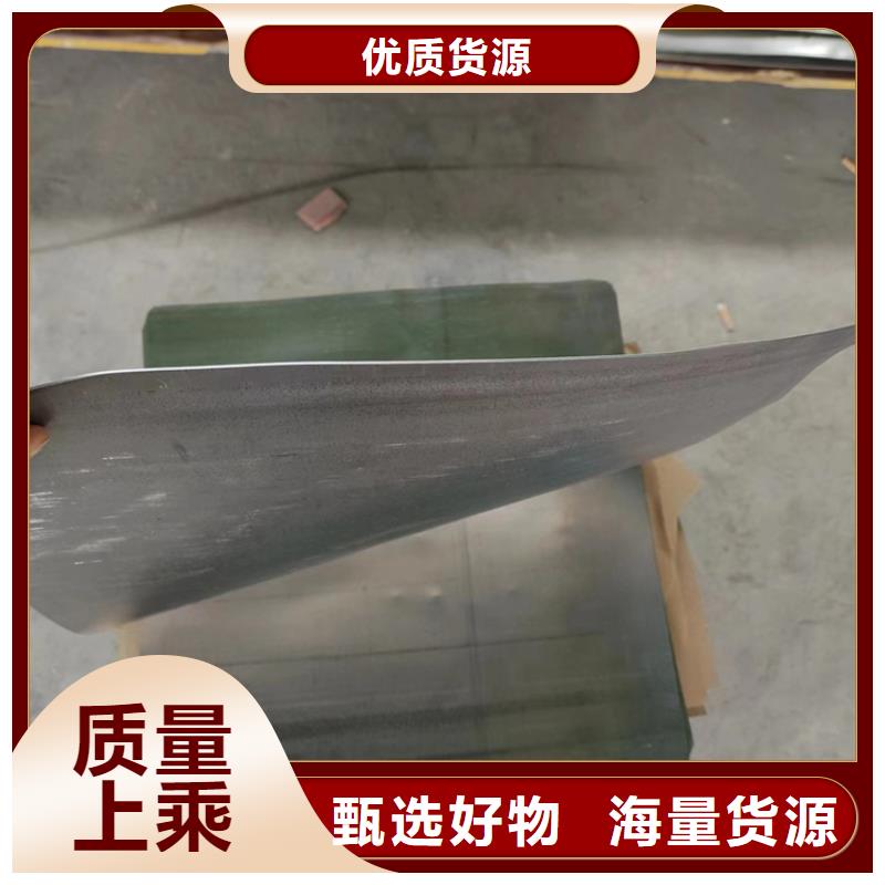 6毫米鉛板廠家直銷-價格實惠
