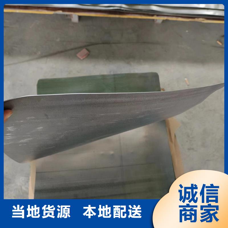 2025有現(xiàn)貨的#3mm鉛板公司#用戶好評(píng)