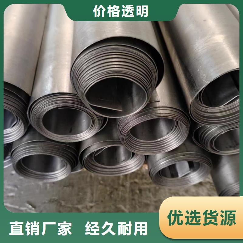 ##10mm鉛板源頭廠家##有限集團