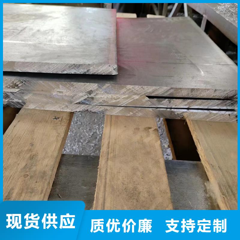 射線防護(hù)鉛皮誠信廠家-品質(zhì)保障