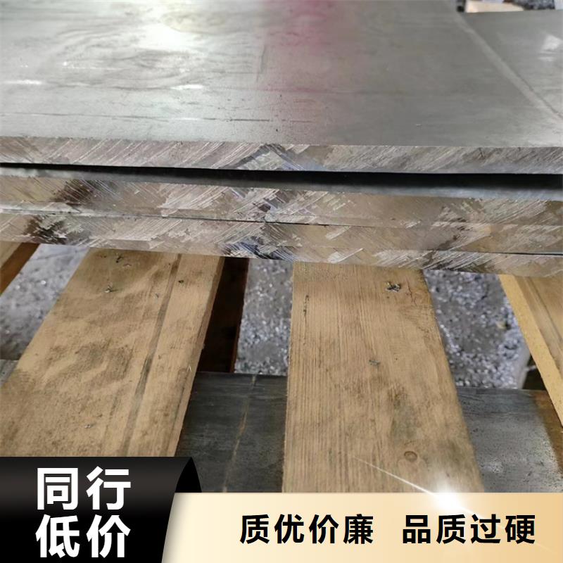 質(zhì)量可靠的9毫米鉛板生產(chǎn)廠家