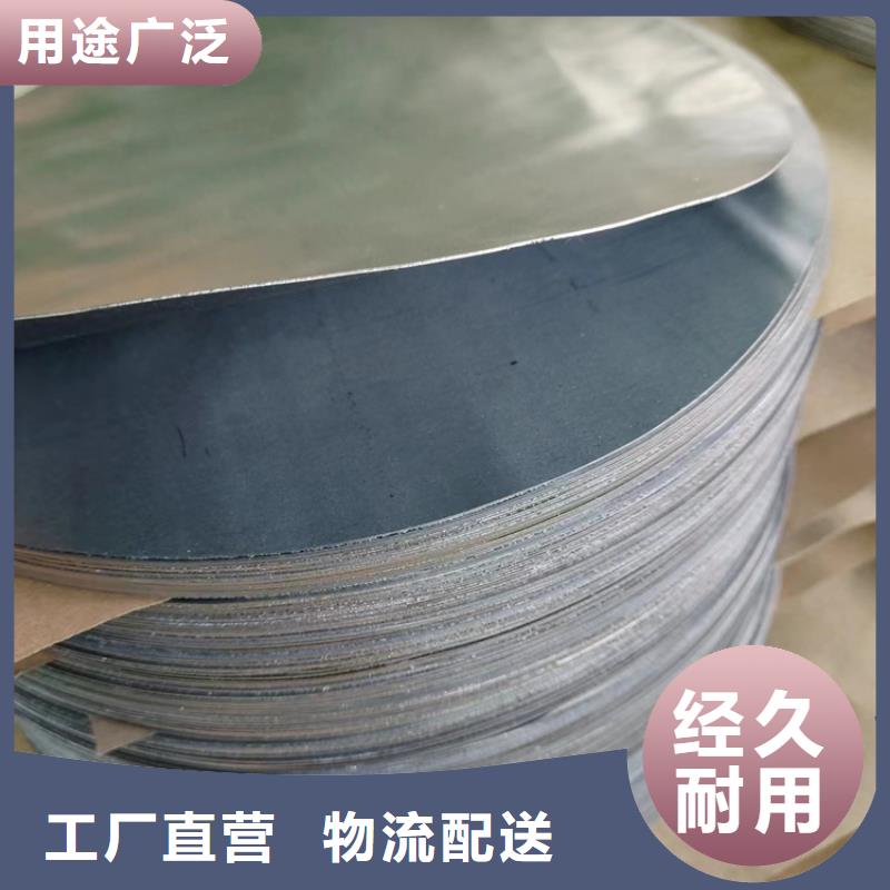 專業(yè)生產(chǎn)制造5毫米鉛板供應(yīng)商