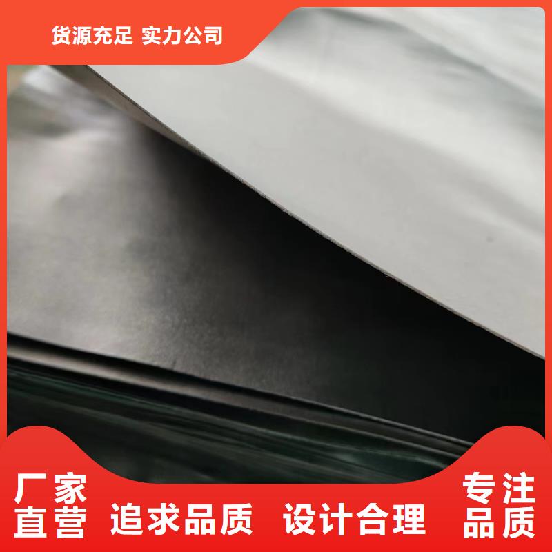 銷售防水鉛板的廠家